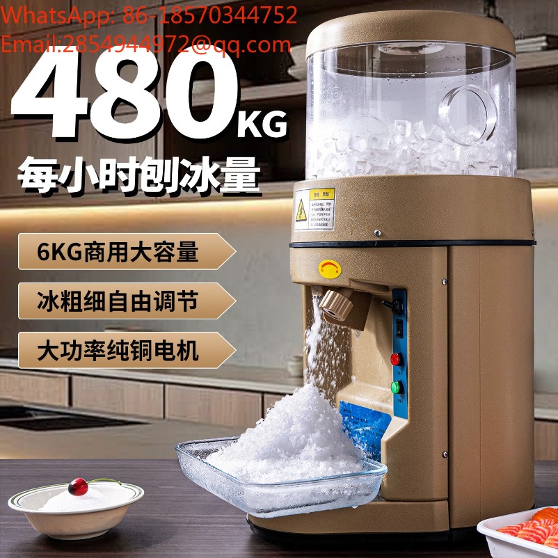 Coffee Tea Knits - Blender Penghancur Es Multifungsi Kedap Suara