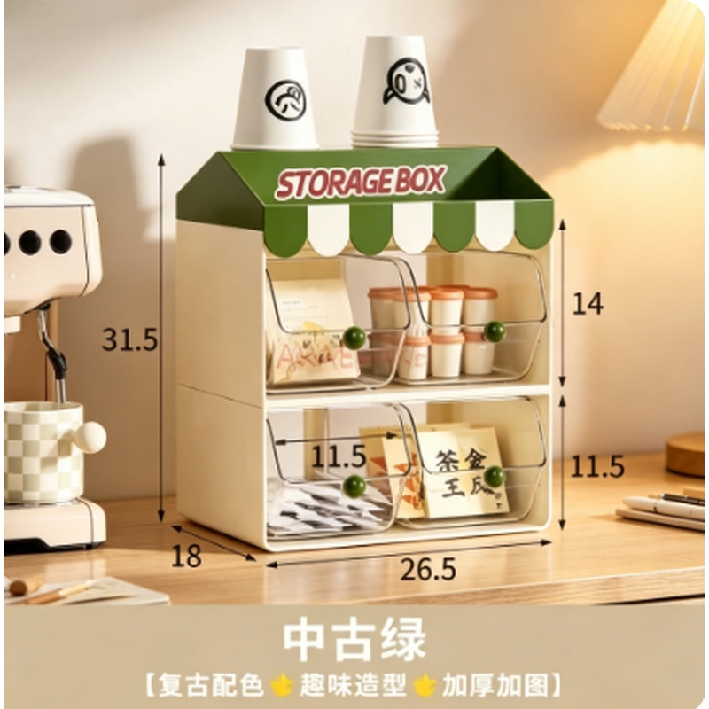 Coffee Tea Drawer Organizer - 1Pc Rak Penyimpanan Kantong Teh Dua