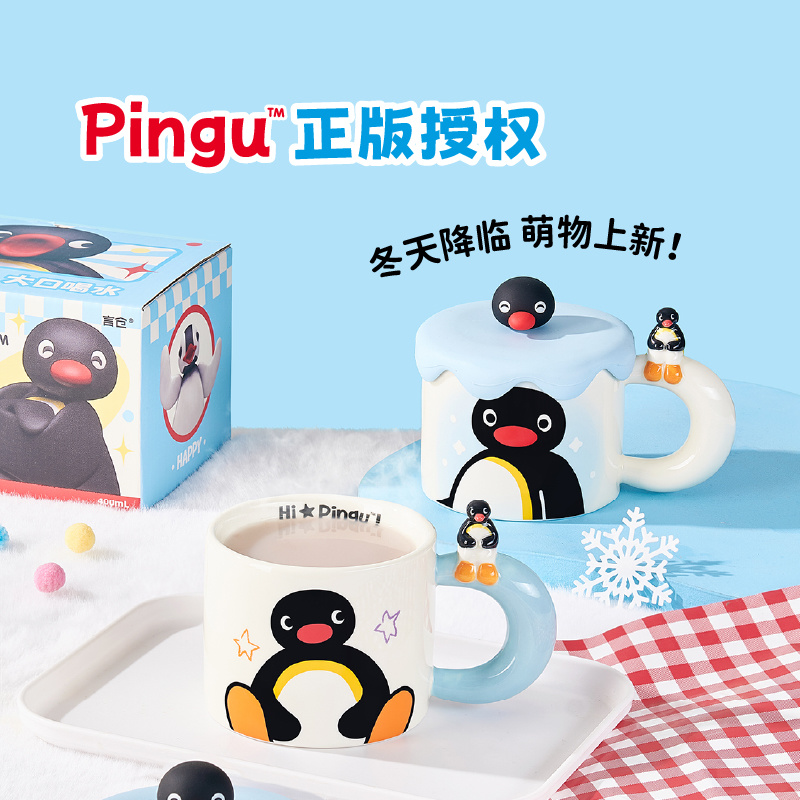 Mug Keramik Pingu Lucu 400ml d - Coffee Tea Room ulasan dan harga
