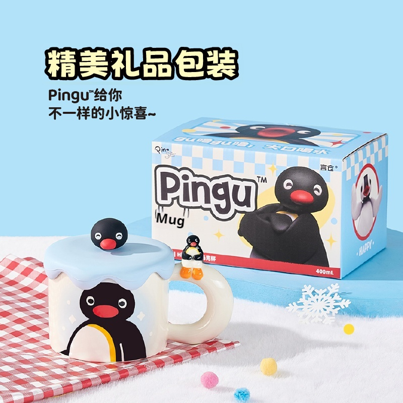 Mug Keramik Pingu Lucu 400ml d - Coffee Tea Room ulasan dan harga
