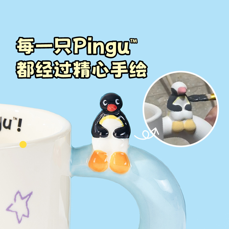 Mug Keramik Pingu Lucu 400ml d - Coffee Tea Room ulasan dan harga