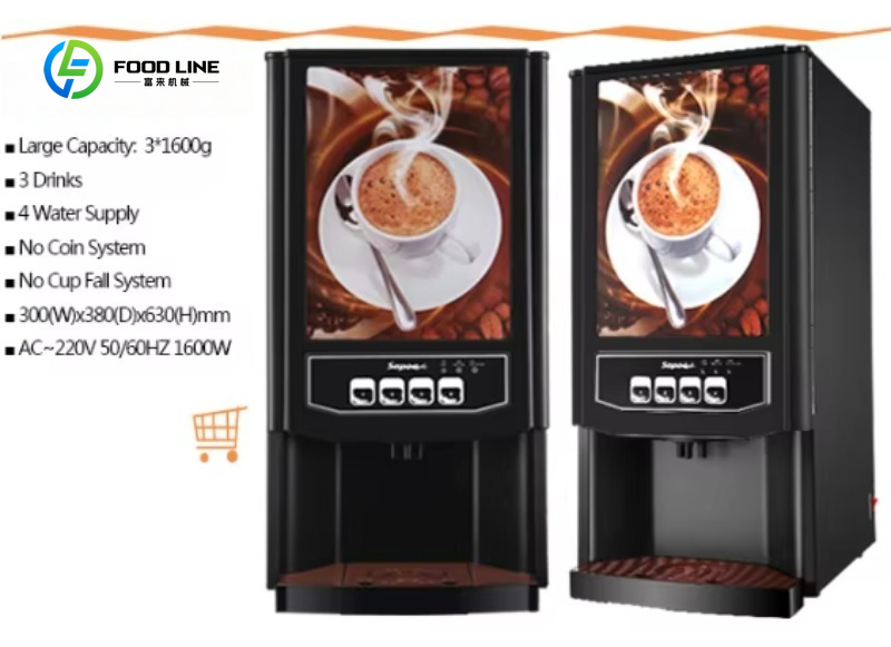 Mesin penjual otomatis teh kop - Coffee Karak Tea ulasan dan harga