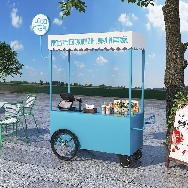 Gerobak Jajanan Jalanan, Kios, - Coffee Tea Vendor ulasan dan harga