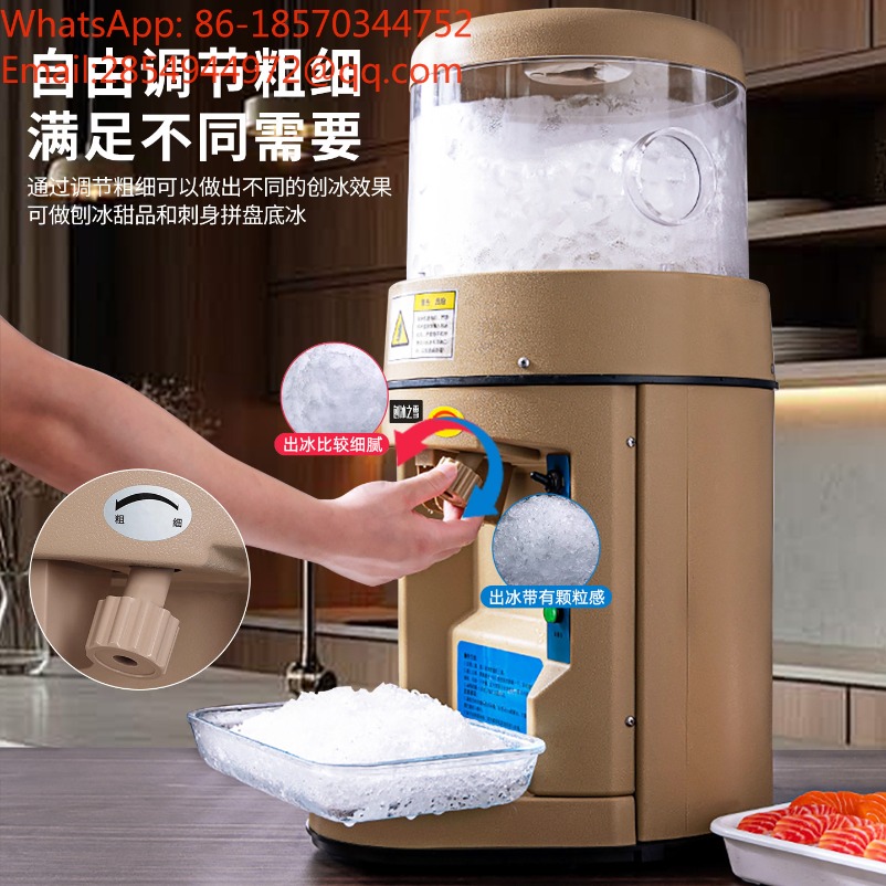 Blender Penghancur Es Multifun - Coffee Tea Knits ulasan dan harga