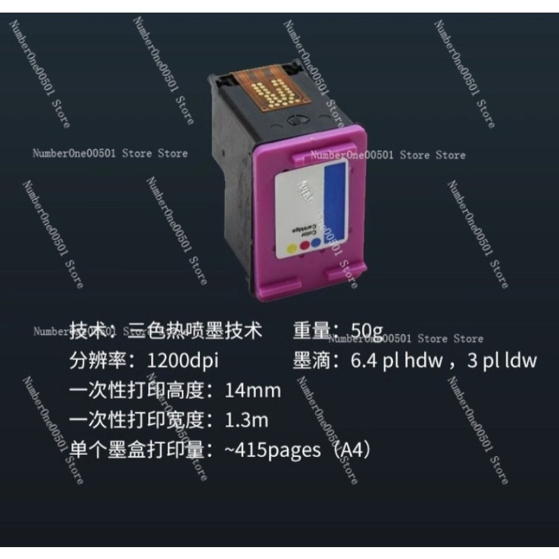 Printer Makanan Genggam Untuk  - Coffee Tea Images ulasan dan harga