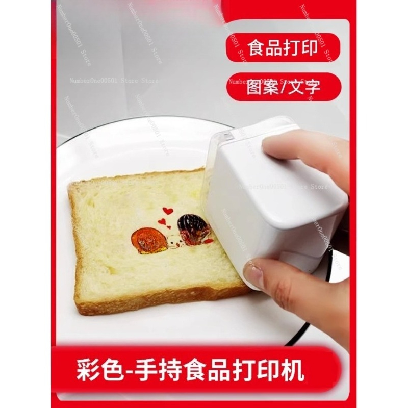Printer Makanan Genggam Untuk  - Coffee Tea Images ulasan dan harga