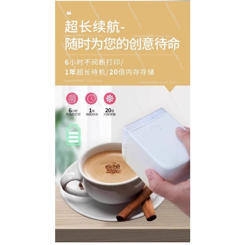Printer Makanan Genggam Untuk  - Coffee Tea Images ulasan dan harga